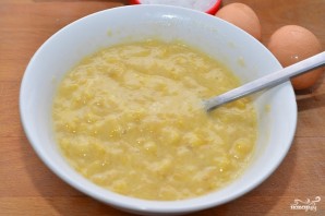 Крок 2