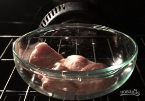Step 1