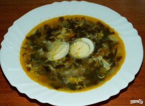 Крок 5