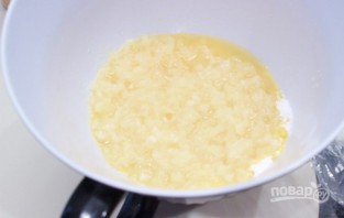 Крок 2