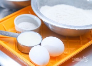 Крок 1
