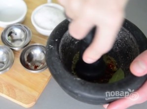 Крок 1