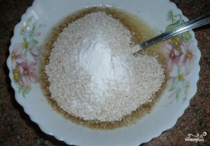Крок 2