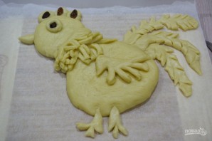 Step 7