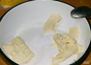 Step 2
