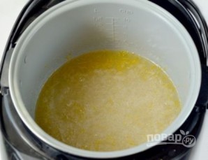 Крок 2