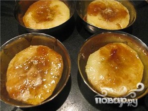 Step 2