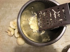 Шаг 6