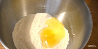 Step 2
