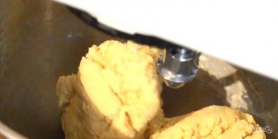Step 3