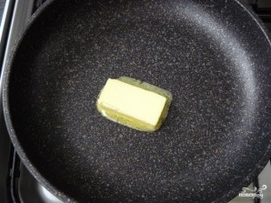 Step 2