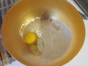 Step 1