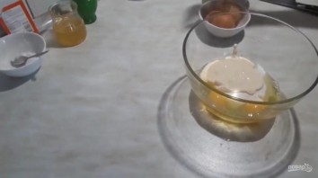 Шаг 2