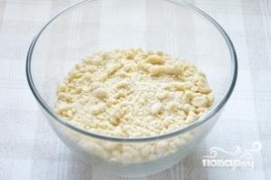 Крок 2