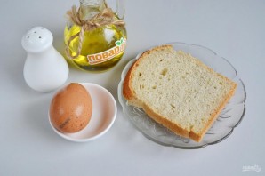 Крок 1