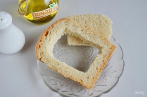 Крок 2