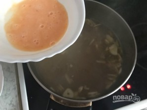 Крок 5
