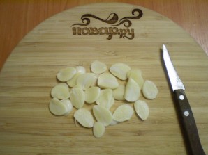 Step 2