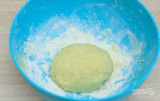 Step 2