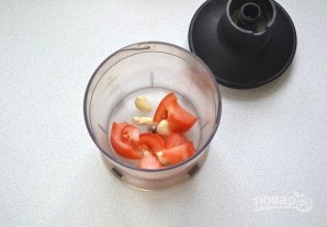 Шаг 4