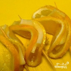 Step 5