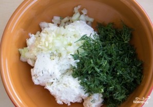Step 2