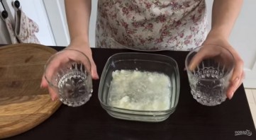 Шаг 2