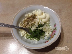 Шаг 2