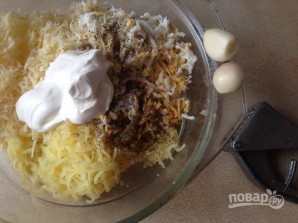 Крок 3