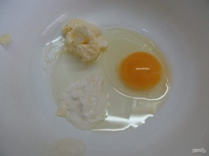Step 2
