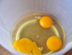 Step 1