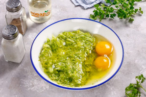 Шаг 3