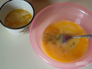 Крок 5