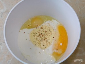 Step 1