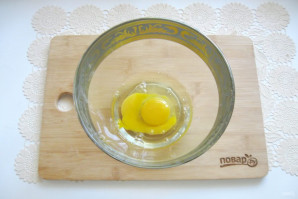 Step 2