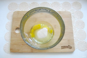 Step 3