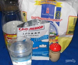 Step 1