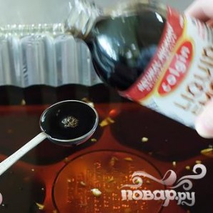 Крок 10
