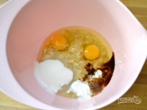 Step 2