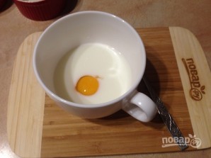 Step 5