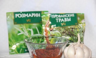 Крок 3