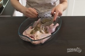 Крок 3