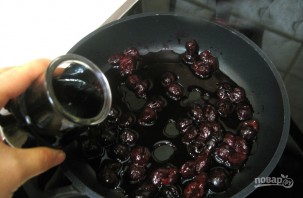 Step 3