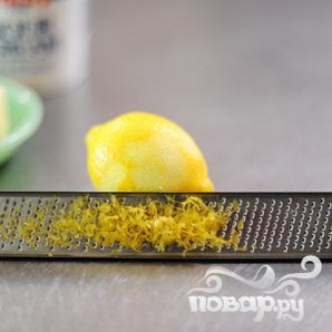 Крок 1