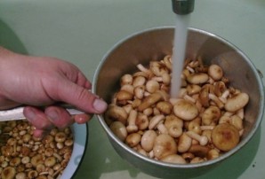 Шаг 1