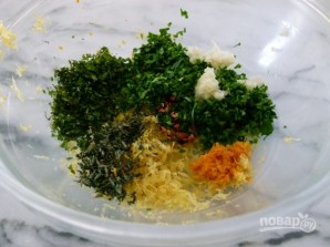 Крок 2