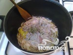 Крок 2