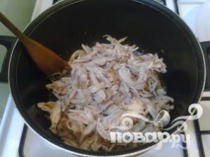Крок 3