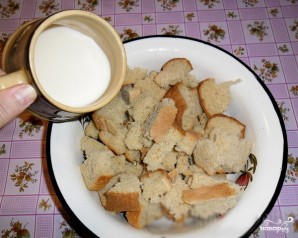 Крок 2