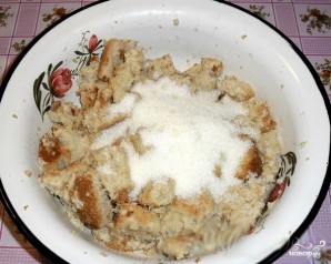 Крок 3